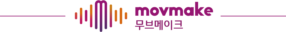 movmake